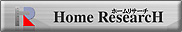banner_homeresearch