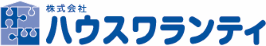 株式会社ハウスワランティ