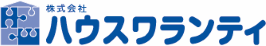 一般社団法人 ハウスワランティ